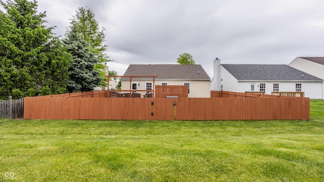 view of yard