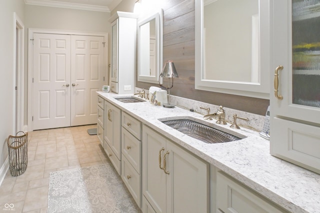 1614 Rosebud Ln Unit 83, Greenwood, IN 46143 - full bath with ornamental molding and double vanity