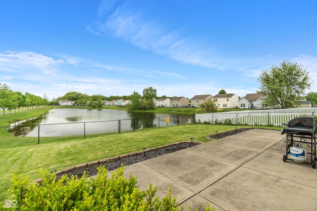 8238 Crackling Ln, Indianapolis, IN 46259 - view of patio with a water view and a residential view