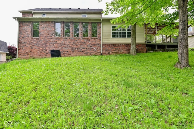 6567 Kings Ct, Avon, IN 46123 - back of property with a lawn and brick siding