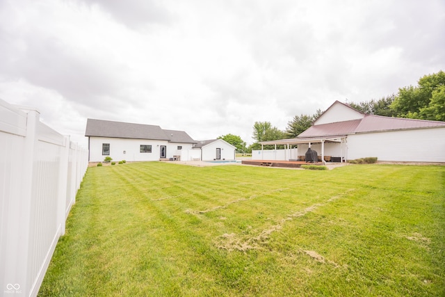 view of yard
