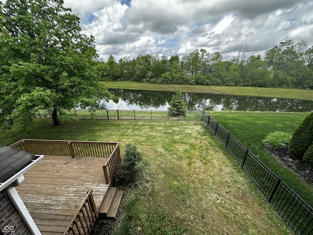 14462 Brook Meadow Dr, Mccordsville, IN 46055 - view of yard with a deck with water view