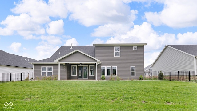3583 Collier Dr, Lafayette, IN 47905 - back of house featuring ceiling fan
