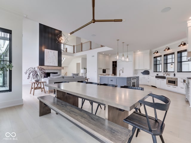 dining room featuring baseboards