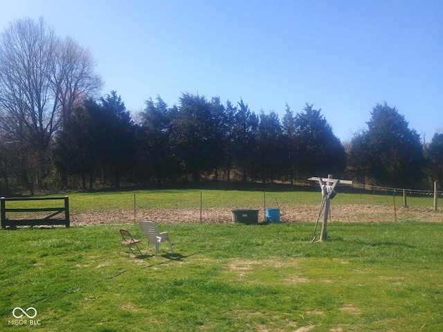 view of yard