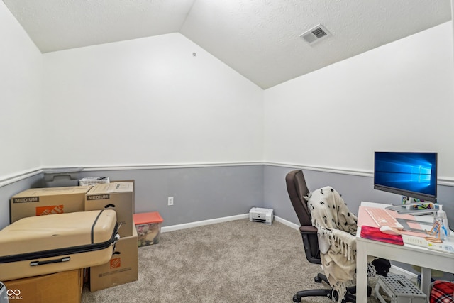 8910 Hunters Creek Dr Unit 207, Indianapolis, IN 46227 - carpeted office with vaulted ceiling and baseboards