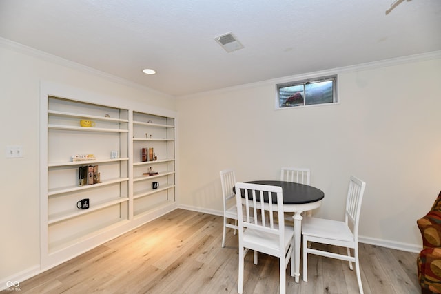 1310 Kings Cove Ct, Indianapolis, IN 46260 - dining area with ornamental molding, light wood-style floors, baseboards, and recessed lighting