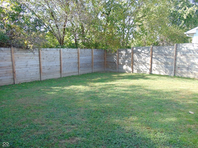 view of yard