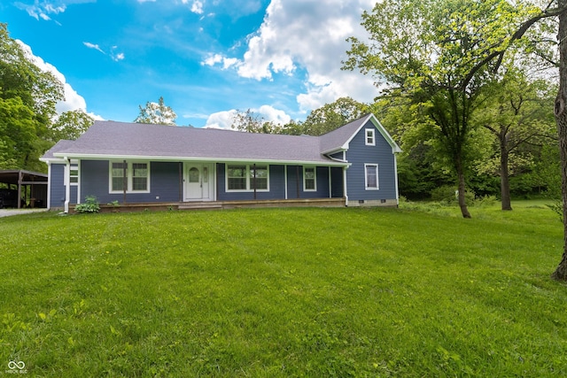 2935 N Grizzly Ln, Martinsville, IN 46151 - view of front of house featuring a porch and a front yard
