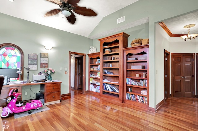 893 W 500 S, Anderson, IN 46013 - office space with wood finished floors, lofted ceiling, a ceiling fan, baseboards, and a chandelier