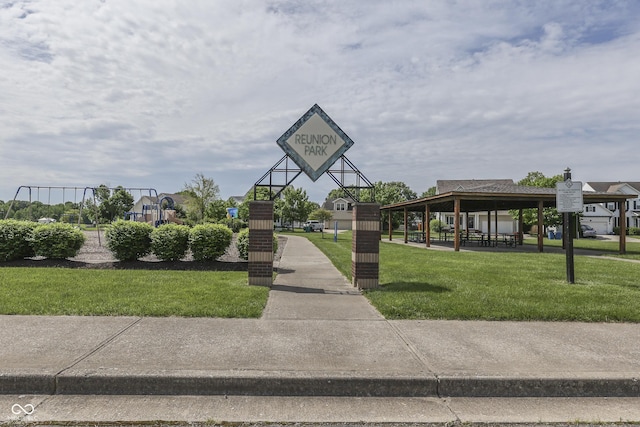 6542 E Edna Mills Dr, Camby, IN 46113 - view of community with a gazebo and a lawn