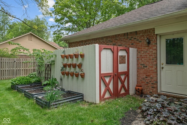 view of shed with a vegetable garden