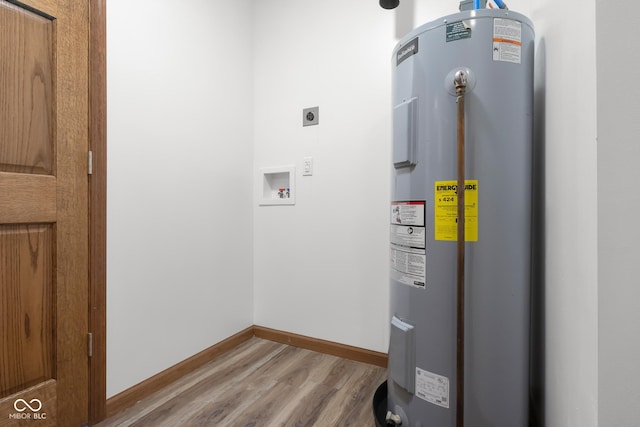 632 W Central Ave, Greensburg, IN 47240 - utility room featuring water heater