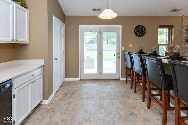 3630 Foxtail Dr, Indianapolis, IN 46235 - dining area featuring baseboards