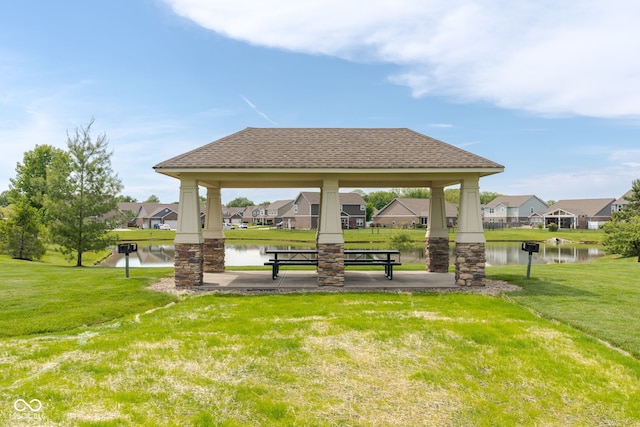 4659 W Otway Ln, New Palestine, IN 46163 - view of property's community featuring a residential view, a gazebo, a lawn, and a water view