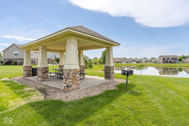 4659 W Otway Ln, New Palestine, IN 46163 - view of patio / terrace with a gazebo, a residential view, and a water view