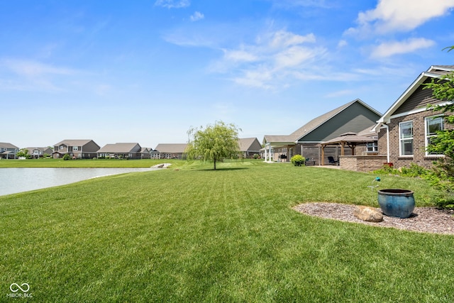 4659 W Otway Ln, New Palestine, IN 46163 - view of grassy yard with a water view and a residential view