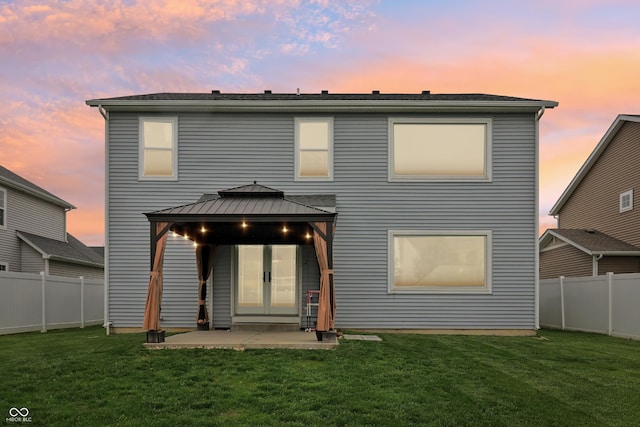 951 Parker Ln, Westfield, IN 46074 - rear view of house with a gazebo and a patio area
