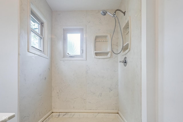 9572 Maple Way, Indianapolis, IN 46268 - bathroom with a shower and baseboards