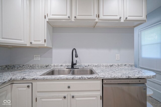 2807 Westleigh Dr, Indianapolis, IN 46268 - photo 12