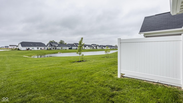 747 Tuxedo Dr, Westfield, IN 46074 - view of green lawn featuring a residential view and a water view