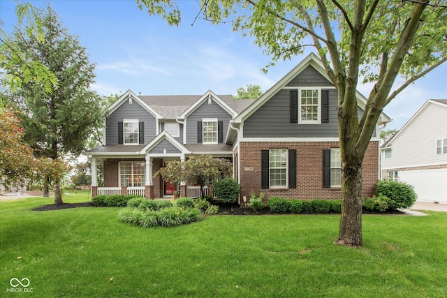 17002 Folly Brook Rd, Noblesville, IN 46060 - photo 1