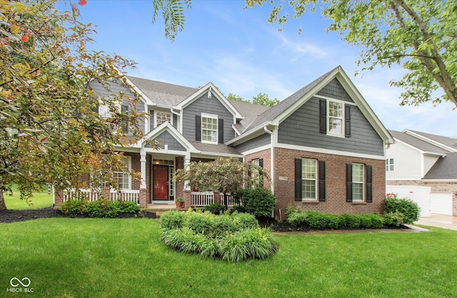 17002 Folly Brook Rd, Noblesville, IN 46060 - photo 2
