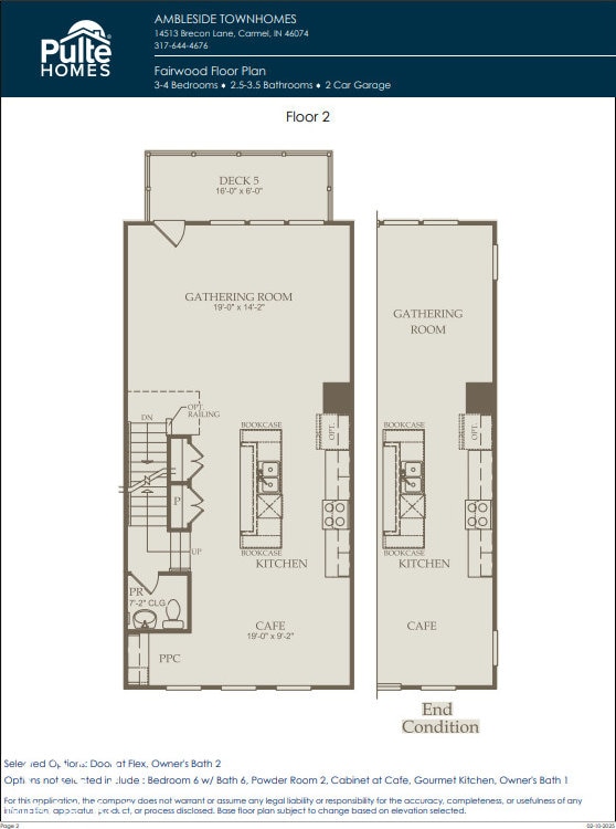14515 Hanford Ln, Carmel, IN 46074 - room layout