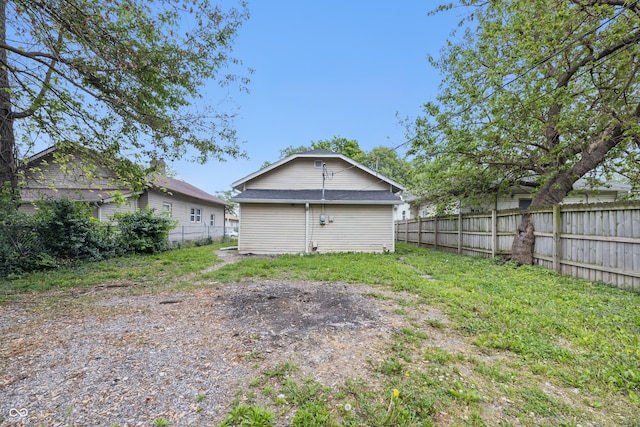 2030 Houston St, Indianapolis, IN 46218 - view of yard with fence