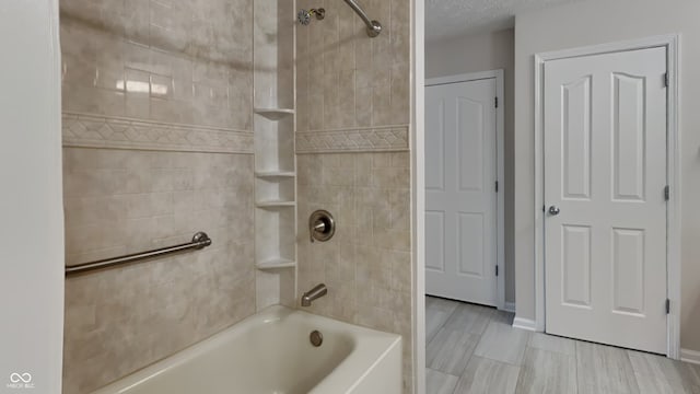 12878 Ari Ln, Fishers, IN 46037 - full bathroom featuring shower / washtub combination and baseboards