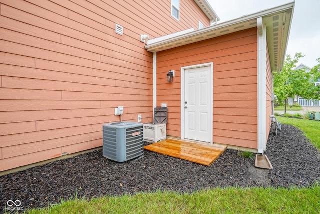 548 Gosford Ct, Westfield, IN 46074 - property entrance