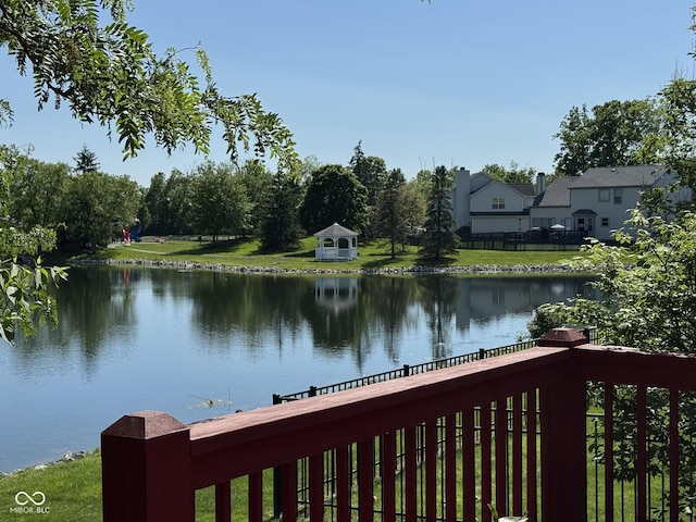 7970 Cobblesprings Dr, Avon, IN 46123 - water view