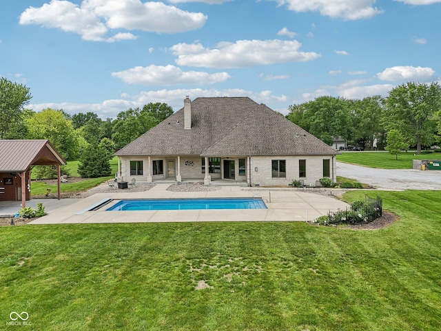 2825 S State Road 267, Plainfield, IN 46168 - outdoor pool with a patio area and a lawn