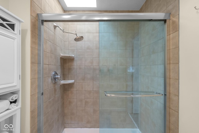740 Carya Sq, Columbus, IN 47201 - bathroom with a stall shower