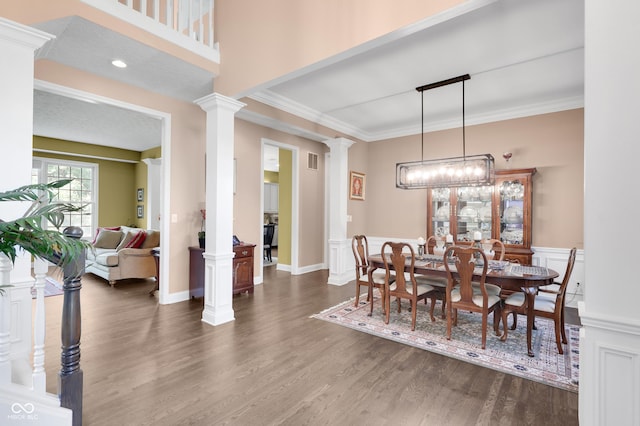 10390 Tremont Dr, Fishers, IN 46037 - photo 6
