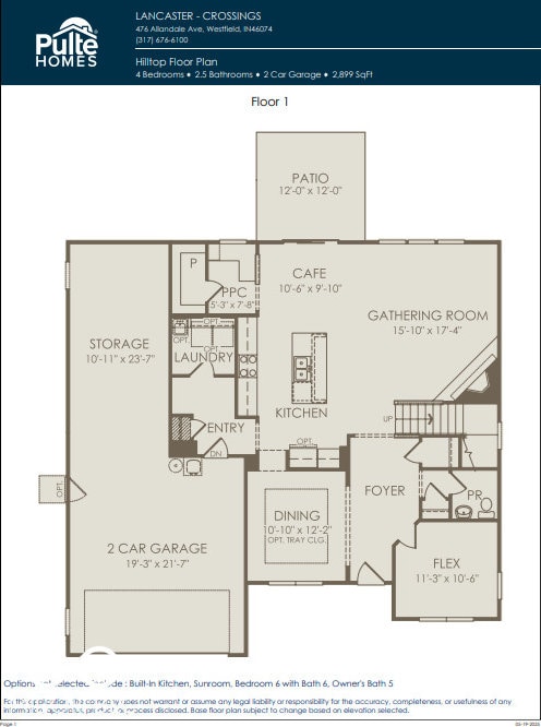 18967 Seaforth Way, Westfield, IN 46074 - home floor plan