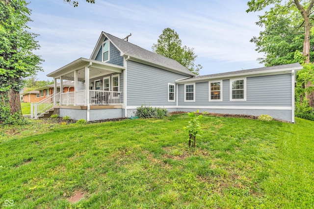 353 S Indiana St, Danville, IN 46122 - rear view of property with a yard and a porch