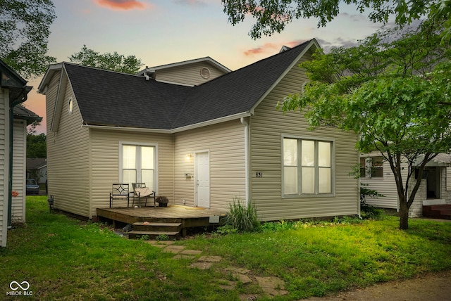 831 S 9th St, Terre Haute, IN 47807 - photo 1