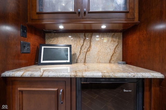 876 Box Turtle Ct, Columbus, IN 47201 - detailed view of wine cooler
