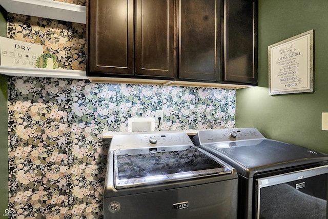 1664 Woodside Cir, Franklin, IN 46131 - laundry area with washer and dryer and cabinet space