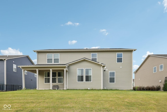 15418 Tattersalls Ln, Fishers, IN 46040 - back of property