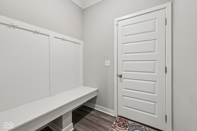 15418 Tattersalls Ln, Fishers, IN 46040 - mudroom with dark wood-type flooring and ornamental molding