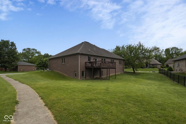 121 George Ct, Danville, IN 46122 - view of yard with a deck