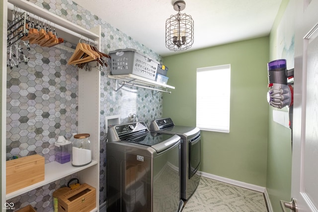 935 Northwich Ave, Westfield, IN 46074 - washroom with independent washer and dryer and baseboards
