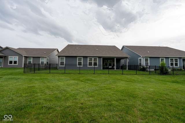 9741 Haughton Ln, Mccordsville, IN 46055 - back of property