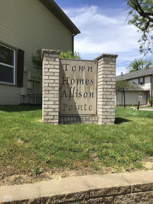 6070 Southbay Dr, Indianapolis, IN 46250 - community sign featuring a lawn