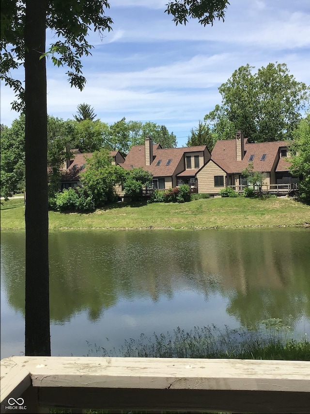 6070 Southbay Dr, Indianapolis, IN 46250 - water view