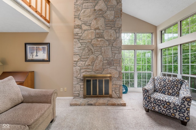 6263 Behner Way, Indianapolis, IN 46250 - living area featuring carpet floors, plenty of natural light, and high vaulted ceiling