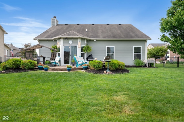 5576 W Glenview Dr, Mccordsville, IN 46055 - back of property featuring a chimney, a patio area, a gate, and a shingled roof