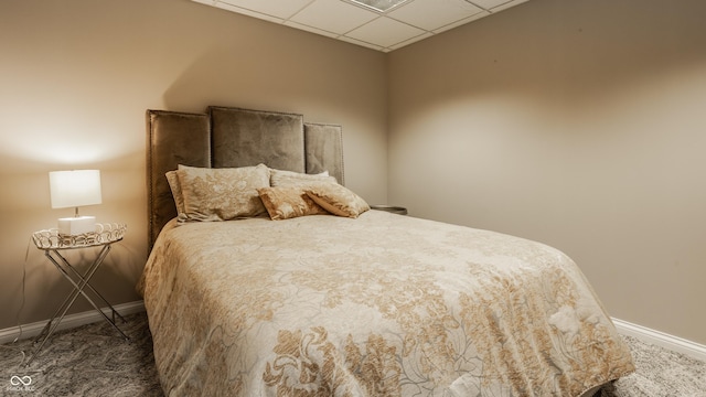 12539 Pebblepointe Pass, Carmel, IN 46033 - carpeted bedroom with baseboards and a drop ceiling